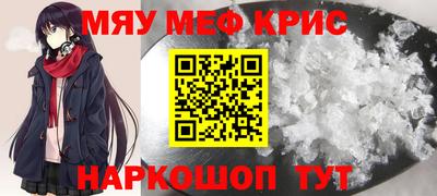 амф Нягань