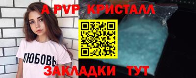 амф Нягань