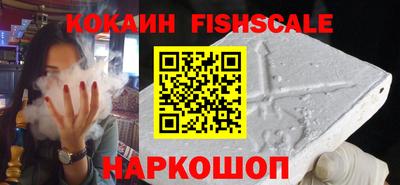 амф Нягань