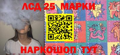 амф Нягань