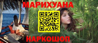 амф Нягань