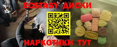амф Нягань