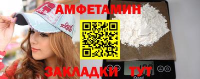 гашишное масло Обнинск