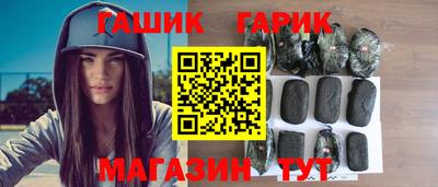 амф Нягань