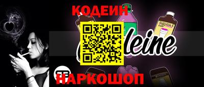 амф Нягань