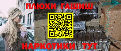 амф Нягань