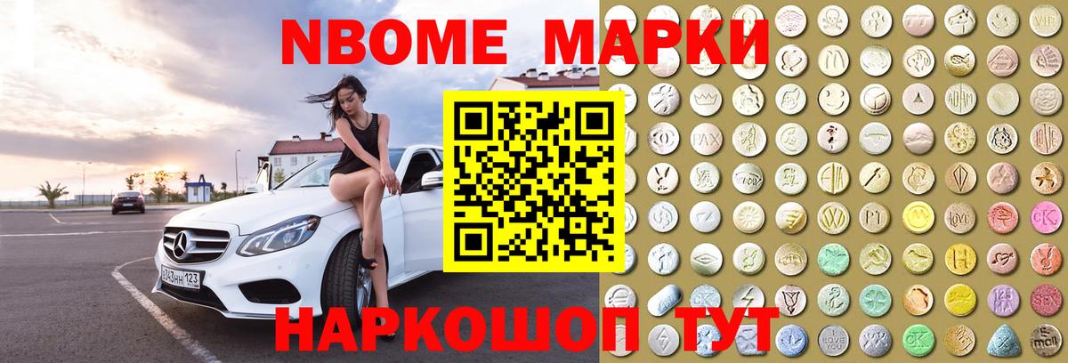 Лсд 25 экстази кислота  LSD-25 экстази кислота  Ржев  Вход с VPN 